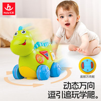 汇乐玩具 学爬 儿童玩具
