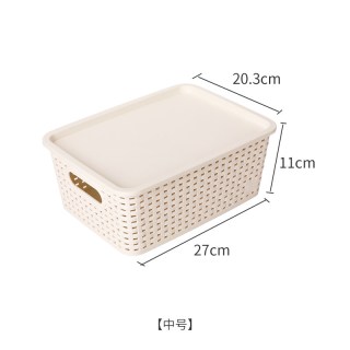 MINISO名创优品 塑料收纳筐 家用置物篮