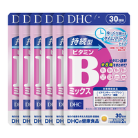 DHC 维生素B族片