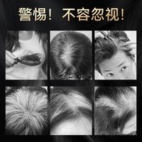  CONBA/康恩贝 滋养 复合维生素片