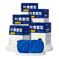 移动端、京东百亿补贴：超亚医药 超亚叶黄素蒸汽眼罩热敷缓解眼疲劳眼干眼涩敷贴男女润目护眼50片