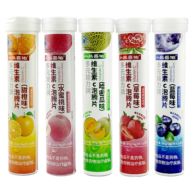 石药 多元施力牌维生素C泡腾片
