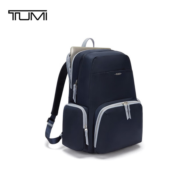 TUMI 【通勤差旅一包】Meggie轻量双肩包17寸大容量防泼水电脑包女04843707IGLBOE
