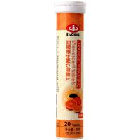  以岭药业 补充维C 维C泡腾片