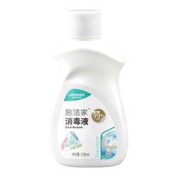 朗索 施洁家消毒液多用途杀菌除味 120ml