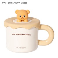 纽赛 NS856-B 陶瓷带盖马克杯 85x45x101mm 面包黄