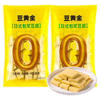  豆黄金 包浆豆腐