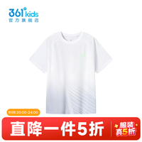361° 男童短袖针织衫 本白 130cm T恤