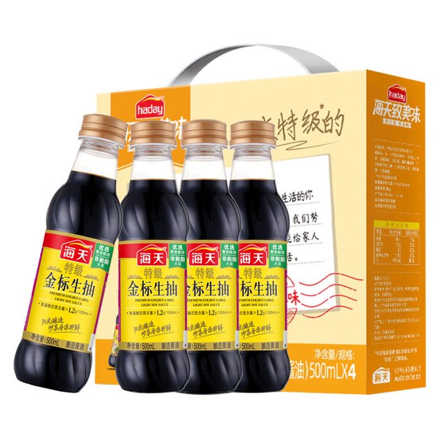 移动端：海天 特级金标生抽 500ml*4瓶 金粉派礼盒