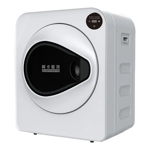 ACANTHASTER 阿卡斯特 301M系列 定频烘干机