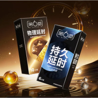 第六感 安全套 双重持久16只（持久经典6只+物理持久10只)