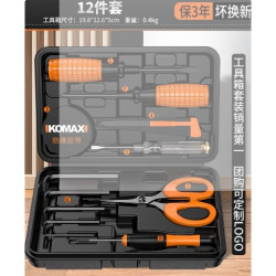 科麦斯 家用工具箱套装 12件套