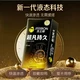 杰士邦 超凡持久安全套 10只装