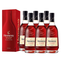 Hennessy/轩尼诗 白兰地干邑 轩尼诗VSOP 700mL 6瓶