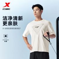 特步 圆领透气吸汗 运动T恤