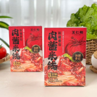王仁和 番茄肉酱米线300g*3盒
