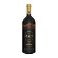宁夏红 沙坡头酒庄蛇龙珠干红葡萄酒 14度 750ml