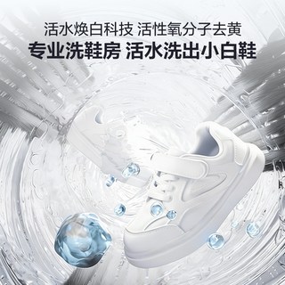 海信 WD100E3Q2+WV50G-1 四筒分区洗烘一体机