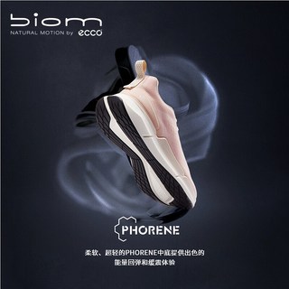 ECCO爱步 健步BIOM2.2系列 女士休闲运动鞋