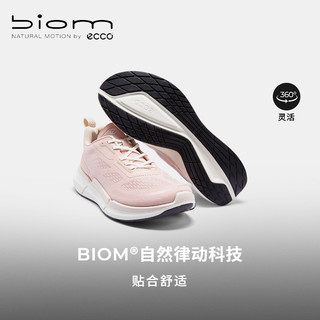 ECCO爱步 健步BIOM2.2系列 女士休闲运动鞋