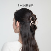 萱子 SHINE 午后香槟系列抓夹 粉色 11.5*6cm