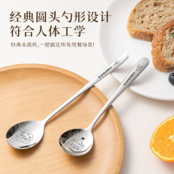 双枪 316L不锈钢勺子 家用儿童专用食品级