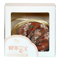 普云 古风刺绣随身香囊 车载卧室除味香包