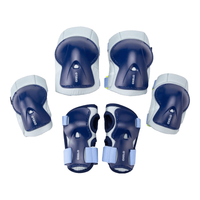  DECATHLON/迪卡侬 可调 儿童护具套装 深蓝 XS