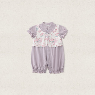 汉宫优品 女宝宝假两件汉服连体衣 月下胭脂 59cm