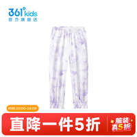 361° 女童梭织长裤 吉利紫 100cm