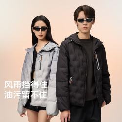 美力城 700+蓬松轻薄90鹅绒 羽绒服