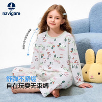 navigare 儿童纯棉透气家居服套装
