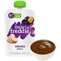 LittleFreddie 婴儿果泥 100g 西梅苹果泥