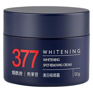 露浓笑 美白 男士面霜