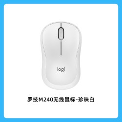 罗技 M240无线蓝牙轻音鼠标办公舒适平板电脑便携粉色女生