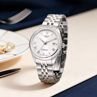 TISSOT 宝环系列 钢带商务男表 520好礼 温柔感直接拉满