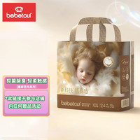 BebeTour 皇家羽毛系列拉拉裤XXXL码24片