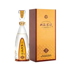 双沟 珍宝坊君坊 41.8度52度 1050ml 浓香型白酒