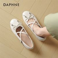 DAPHNE/达芙妮 玛丽珍鞋 女士平底鞋