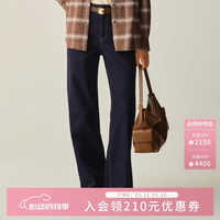 E·LAND 零碳天丝阔腿牛仔裤 深牛仔色 L