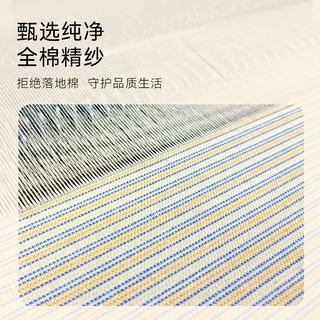 京东京造 A类全棉老粗布凉感床单 250*230cm 绿川