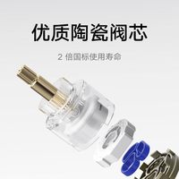 米家 控温淋浴花洒N1 精铜主体 增压花洒
