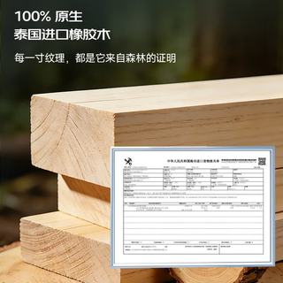 爱果乐 星屿AI伴学 实木橡胶木 橘色 儿童学习桌椅套装