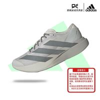 adidas/阿迪达斯 竞速 男士跑步鞋
