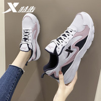 XTEP/特步 减震 女士运动鞋