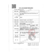 库博 光学 清氧清硅水凝胶日抛隐形眼镜 425度 5片