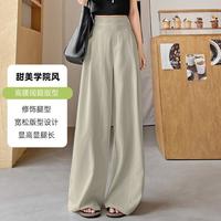 ONE MORE 女士休闲裤 极简风韩系阔腿裤