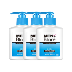 碧柔 Biore）花王净透男士洗面奶150ml*3控油去角质清洁毛孔去黑头白领学生
