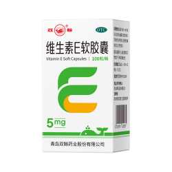双鲸 维生素E软胶囊 5mg*100粒