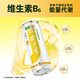 健力宝 维生素功能饮料（纤维+百香果味）330ml*6罐